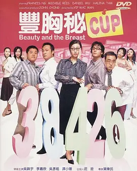 嫩草影院在线观看未满十八
