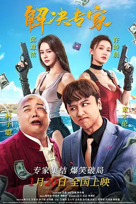 国产乱码精品一区二区三区卡