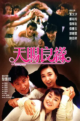 91美女在线