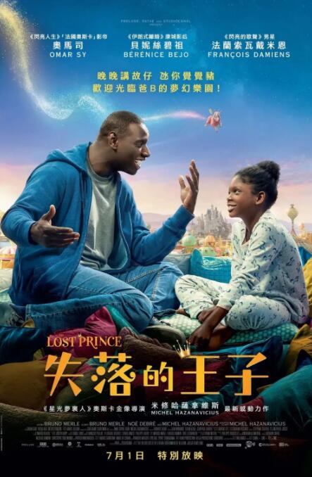 久久亚洲精品成人