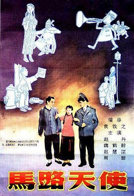 玖玖香蕉视频