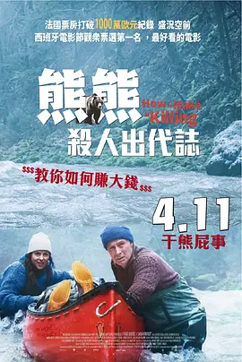 时尚性