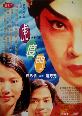 久久se精品一区精品二区