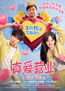 色综av