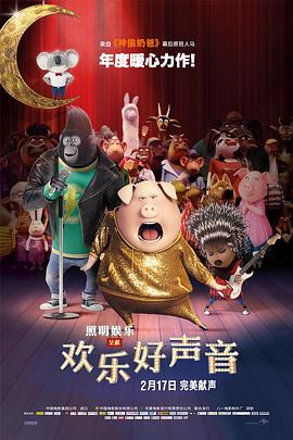 秋雨的西丽卡