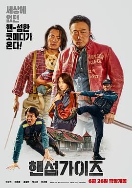 一个色综合网