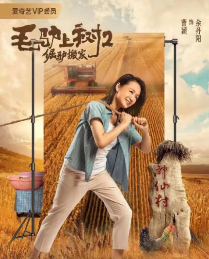 婷婷六月丁香色婷婷网