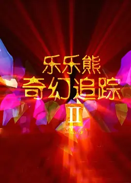 日韩亚洲制服欧美综合