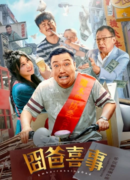 99色在线播放