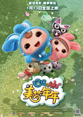 日韩视频一区二区