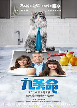 福利片在线观看