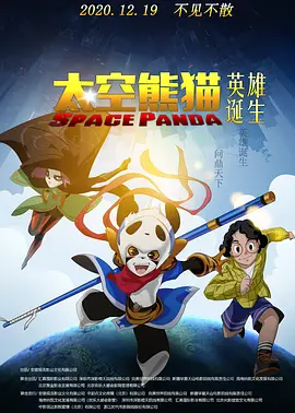 伊人久久大香线蕉综合热线