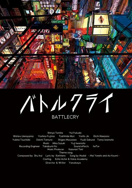 欧美日一区二区三区
