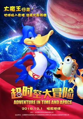 欧美日韩成人一区二区三区