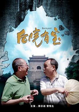 亚洲国产一区av