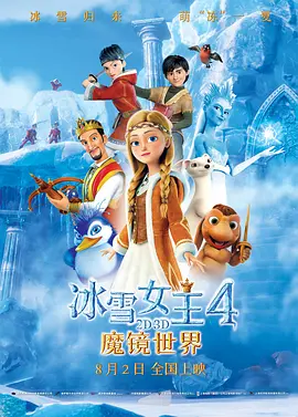 嫂子的职业乐享网