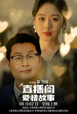 精品处破学生在线二十三