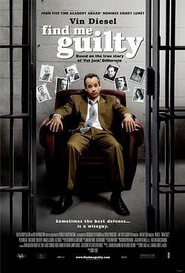 插插爱爱