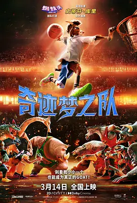 三级在线观看免费大全