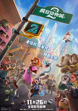 大奶网