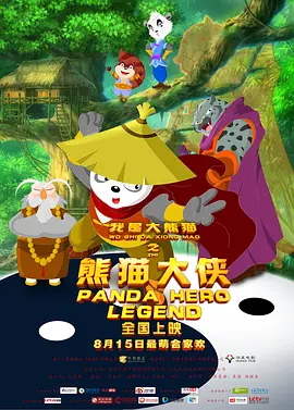 日韩伦理中文