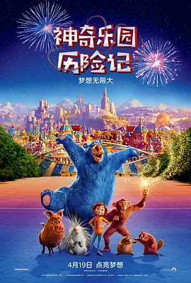 久色中文