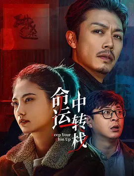 啊灬啊灬啊灬快灬深一区2区o