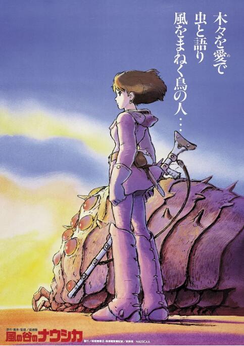 一本伊大人香蕉久久网手机