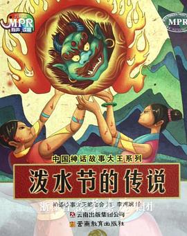 六十路交尾