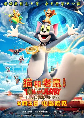 欧美性色高清生活片