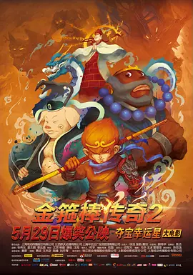 国产 日韩 在线 亚洲 字幕 中文