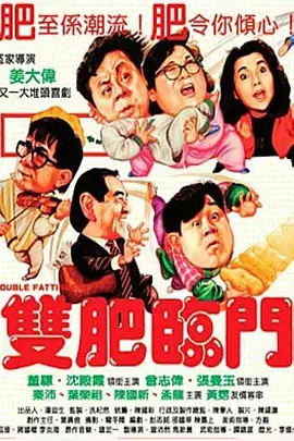 国产夜色av