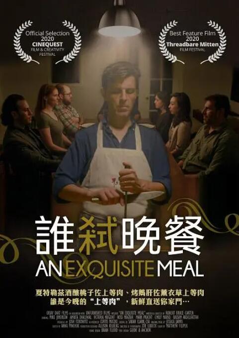av片在线看