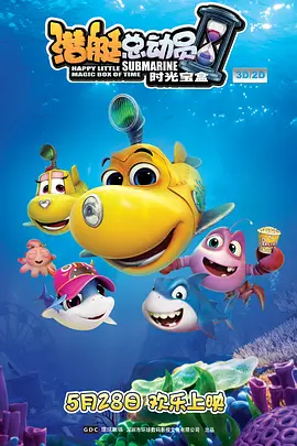 国产福利精品在线