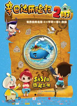 色婷婷99综合久久久精品