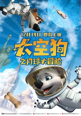 伊人网伊人