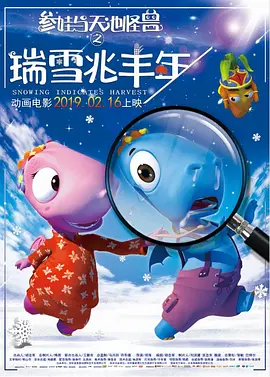 国产免费私拍一区二区三区
