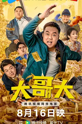 亚洲另类人人澡