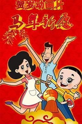 麻豆果冻传媒2021精品传媒一区