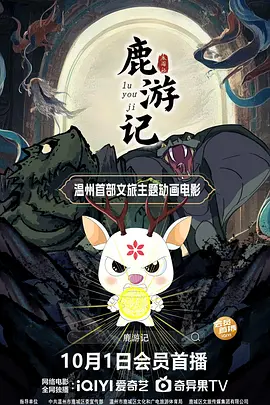 韩国一级生活录像