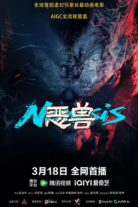 国产成人综合欧美精品久久