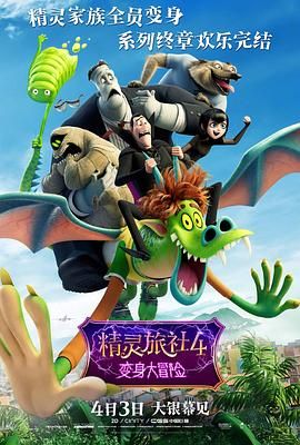 色综合久