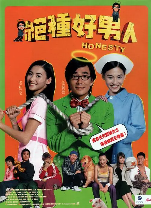 国产成人精品免费视频网站