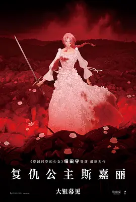 拍摄工作日