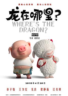 操吊视频
