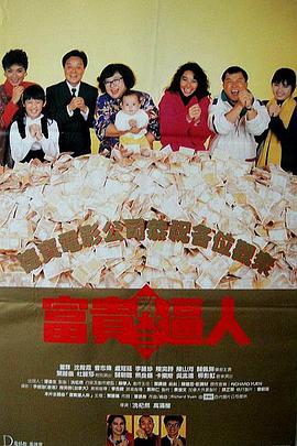 色彩故事