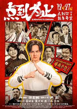 亚洲一区电影在线观看