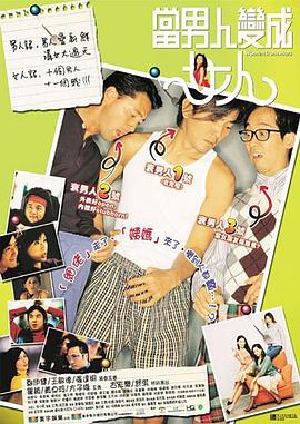 五月天综合网