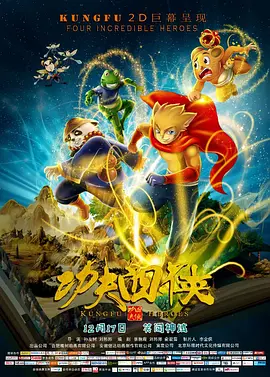 国产不卡福利