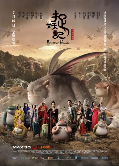 亚洲干综合